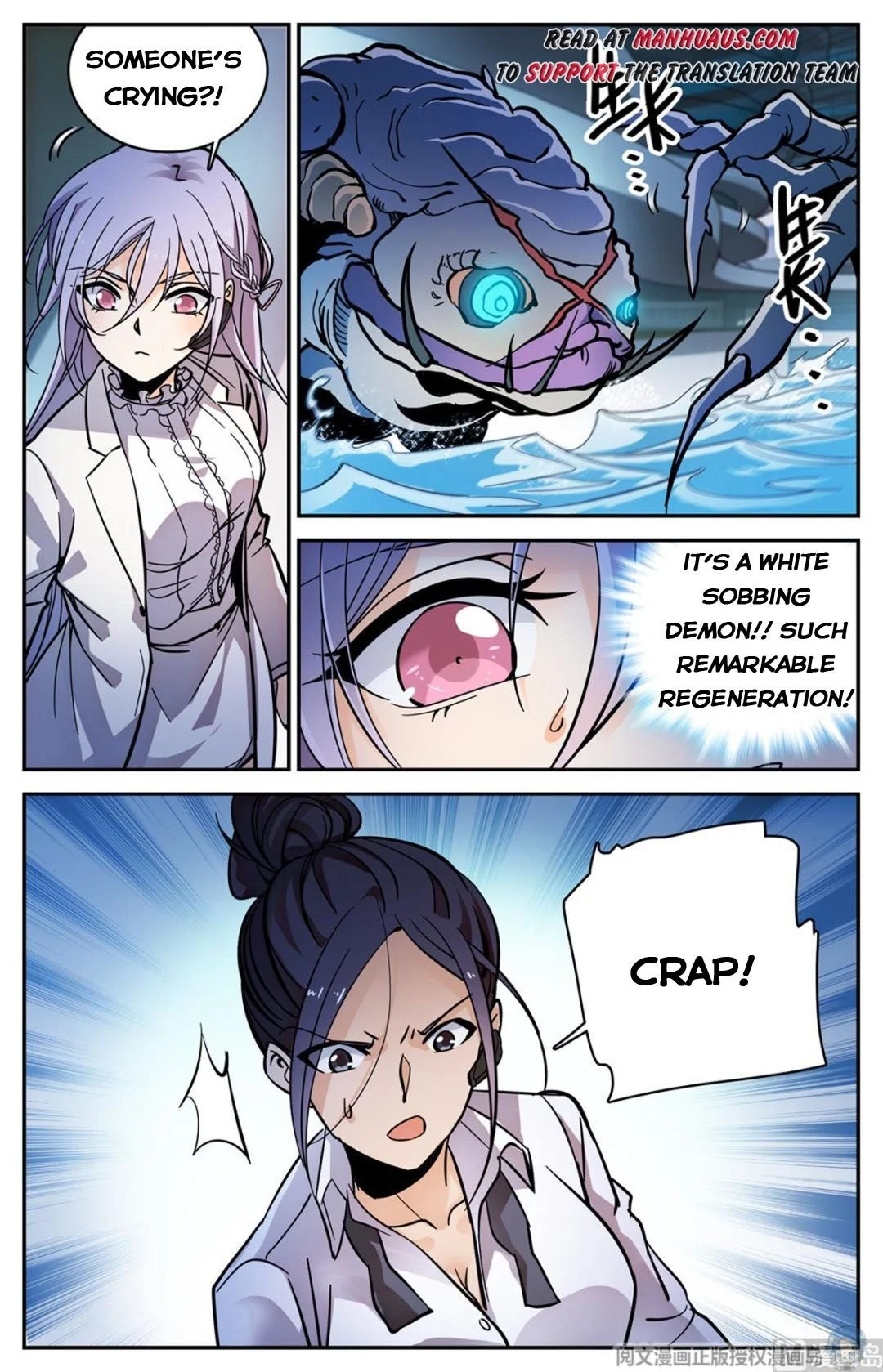 Read Versatile Mage Manga Online