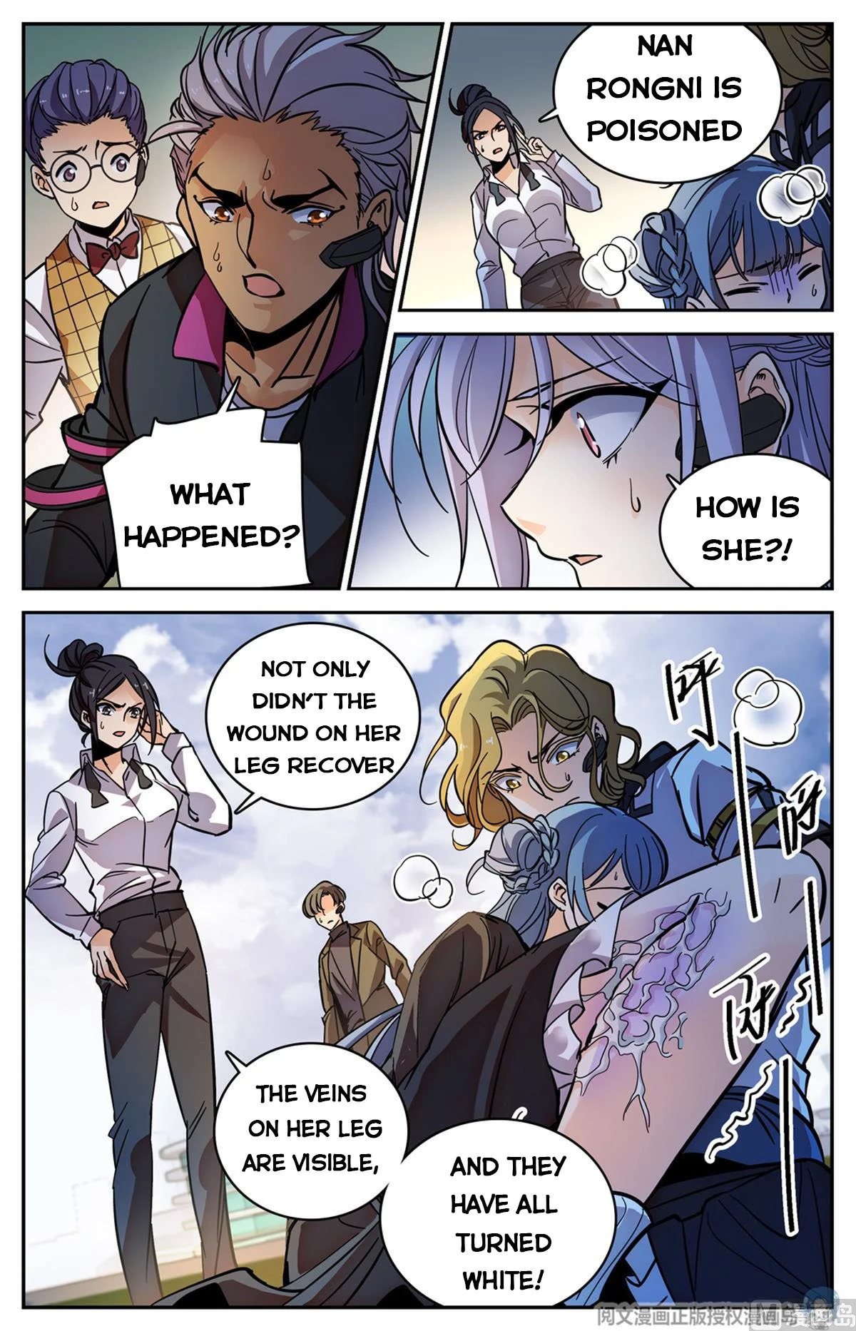 Read Versatile Mage Manga Online