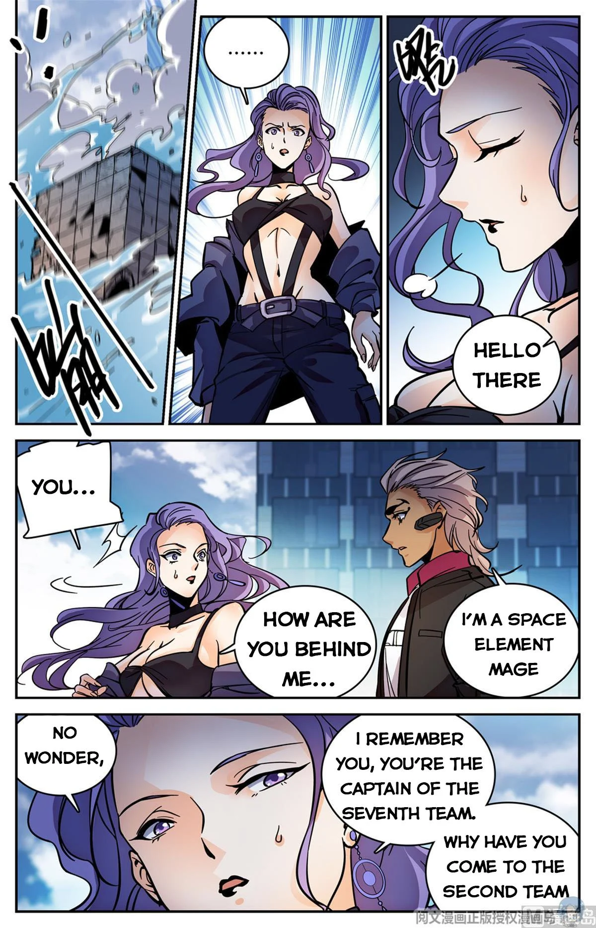 Read Versatile Mage Manga Online