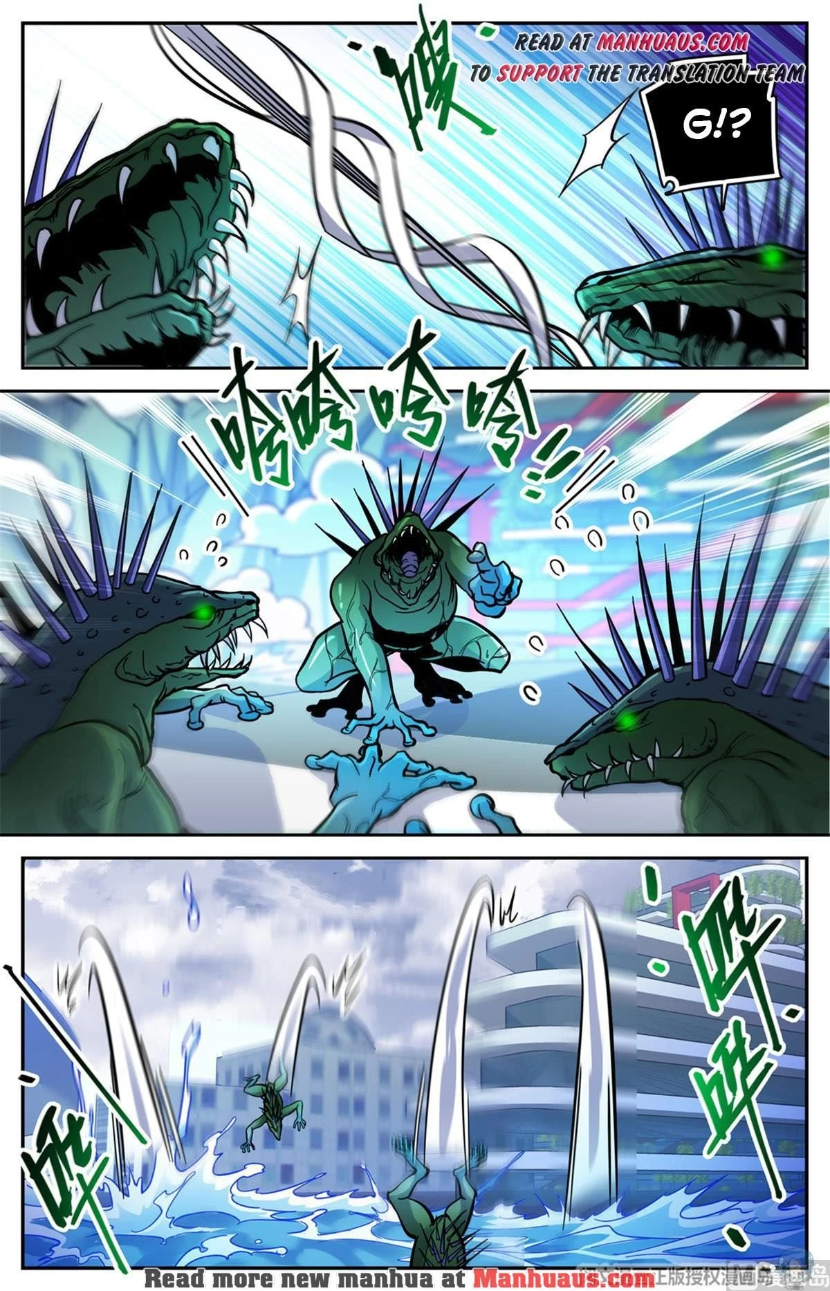 Read Versatile Mage Manga Online