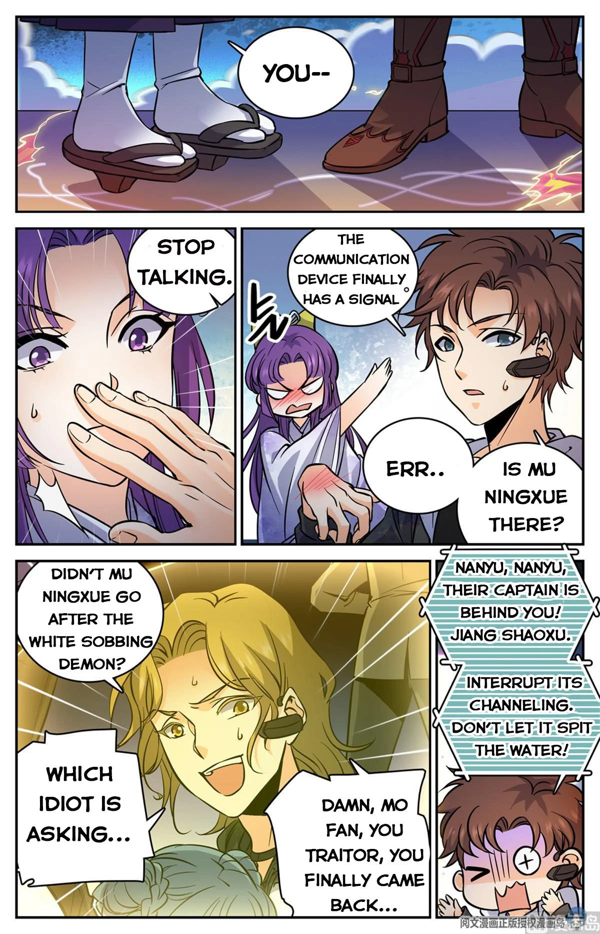 Read Versatile Mage Manga Online