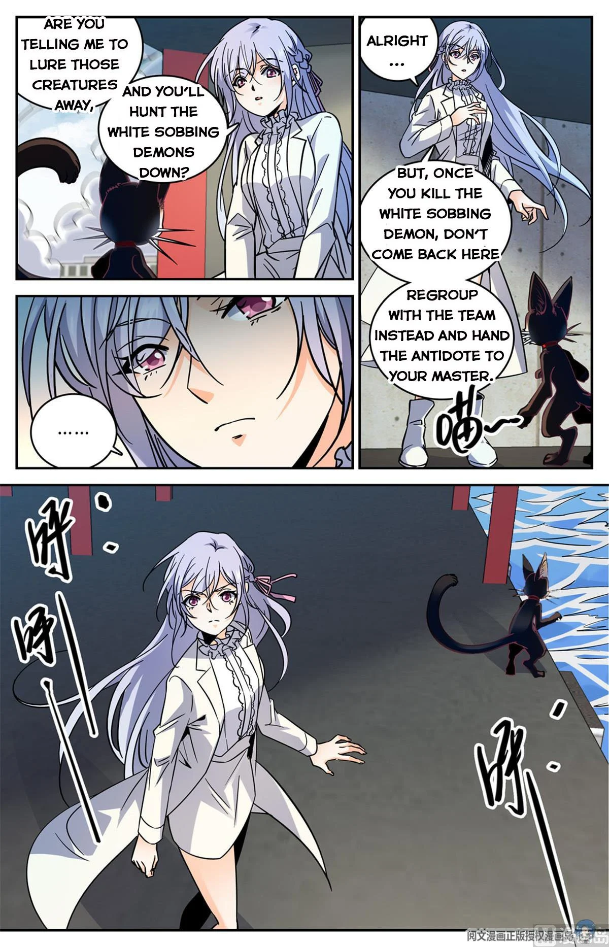 Read Versatile Mage Manga Online