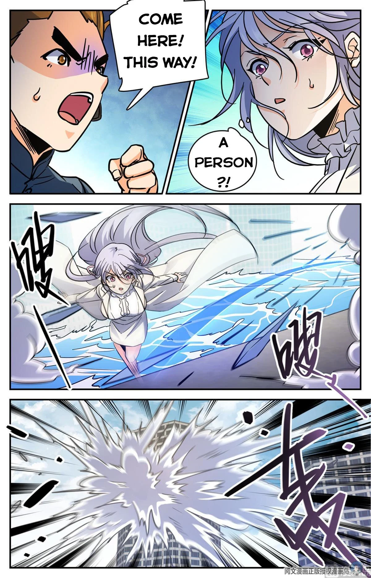 Read Versatile Mage Manga Online