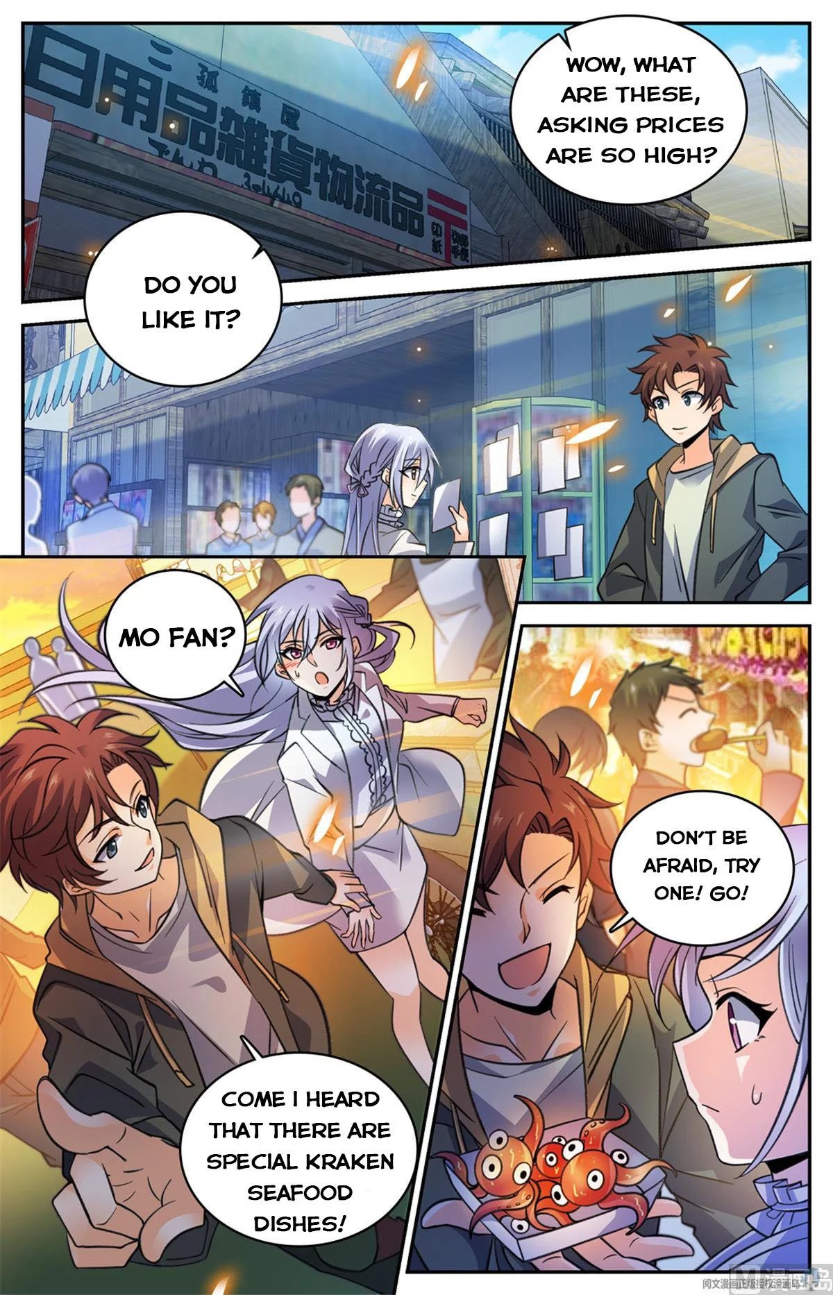 Read Versatile Mage Manga Online