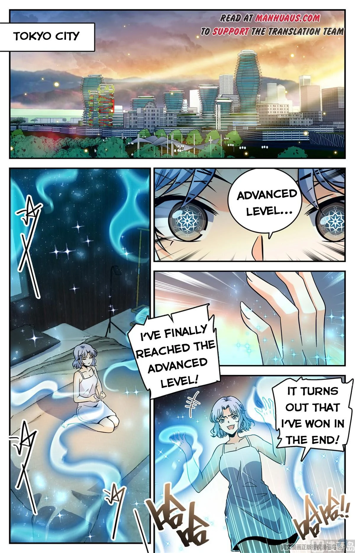 Read Versatile Mage Manga Online