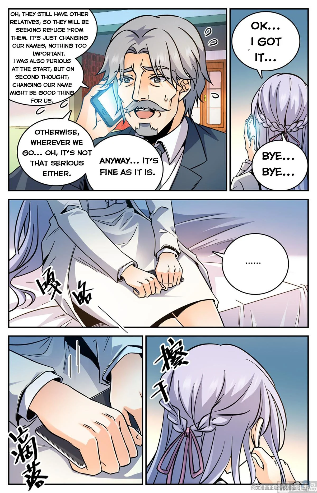 Read Versatile Mage Manga Online