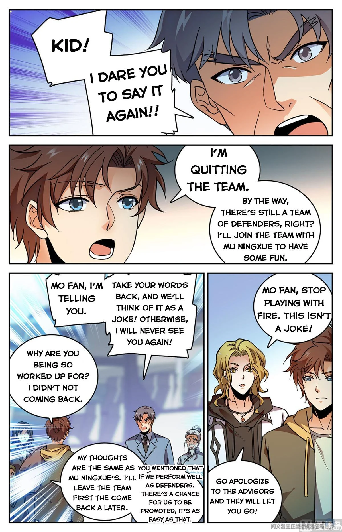 Read Versatile Mage Manga Online