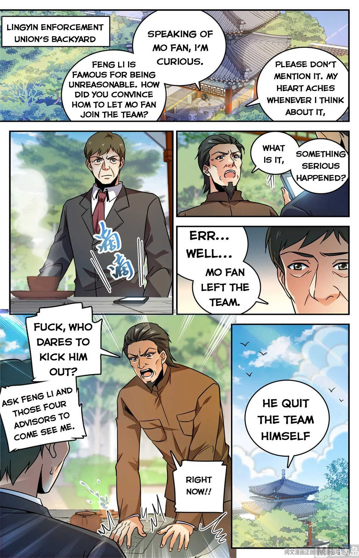 Read Versatile Mage Manga Online