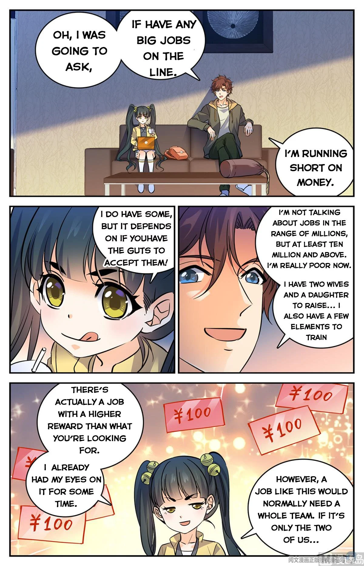 Read Versatile Mage Manga Online