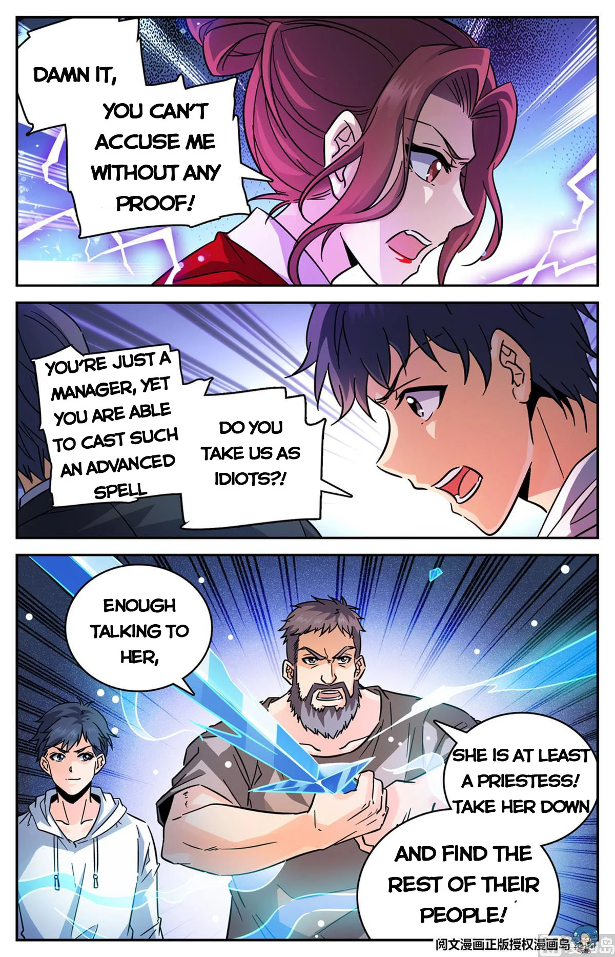 Read Versatile Mage Manga Online