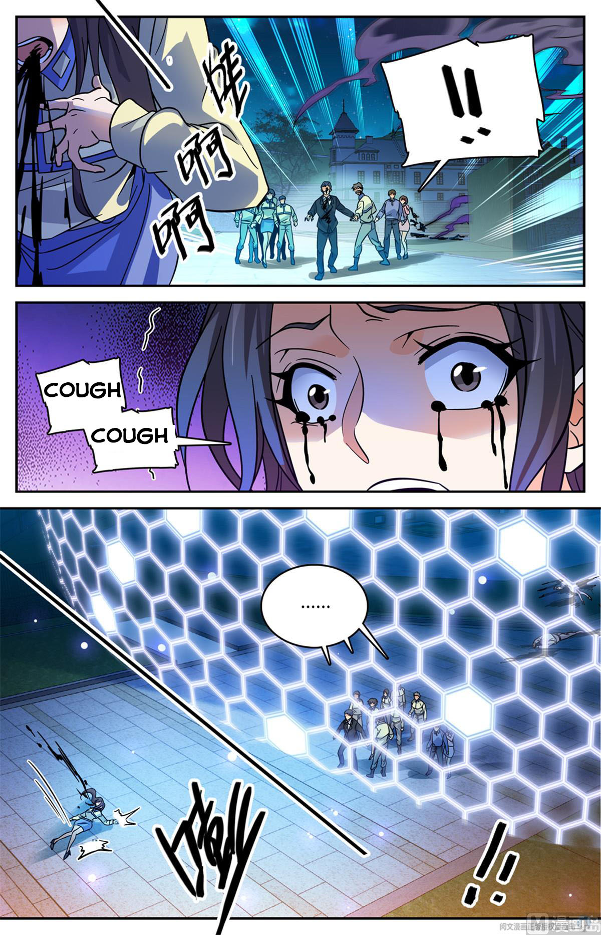 Read Versatile Mage Manga Online