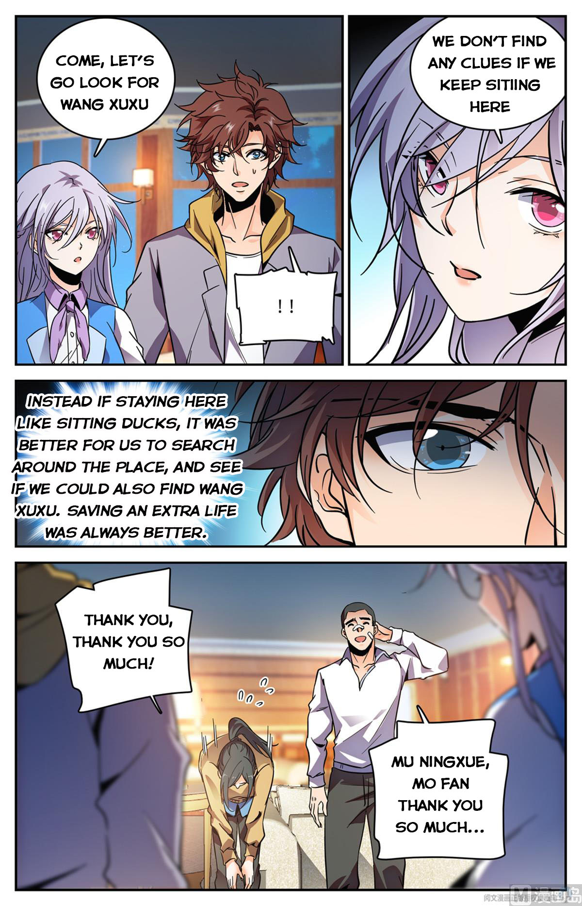 Read Versatile Mage Manga Online