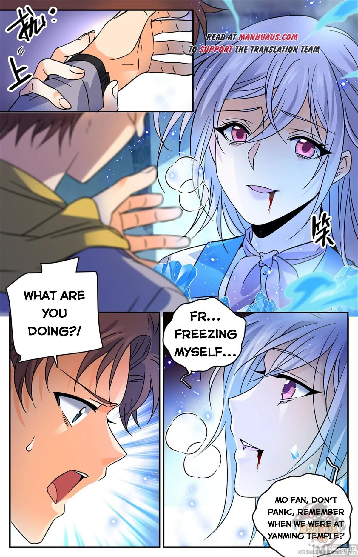 Read Versatile Mage Manga Online