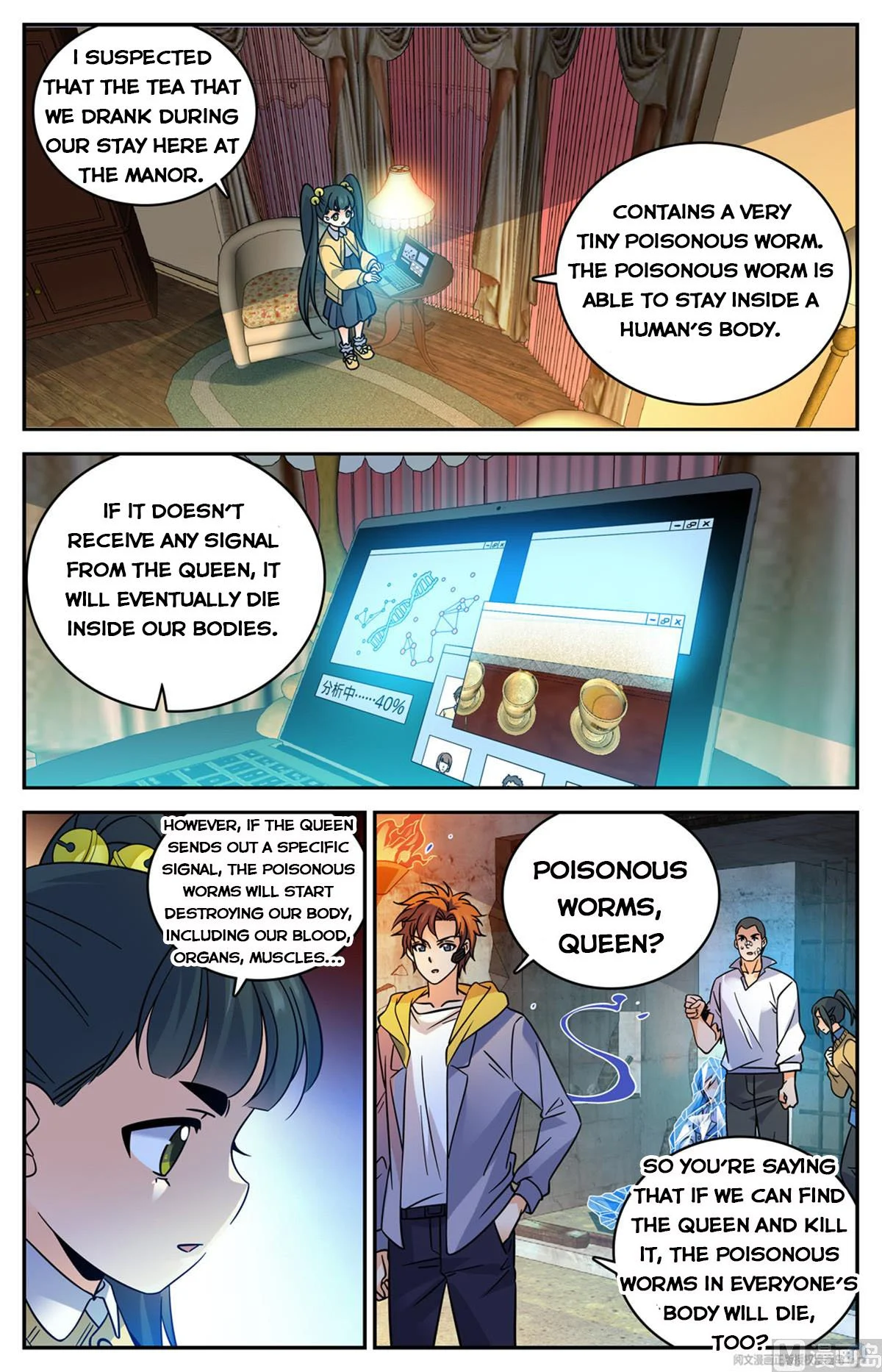 Read Versatile Mage Manga Online