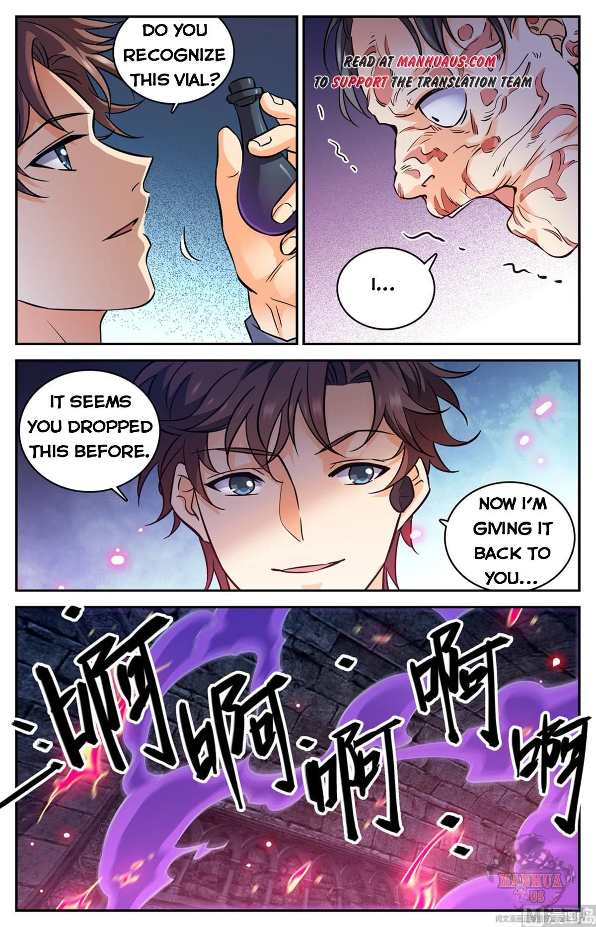 Read Versatile Mage Manga Online