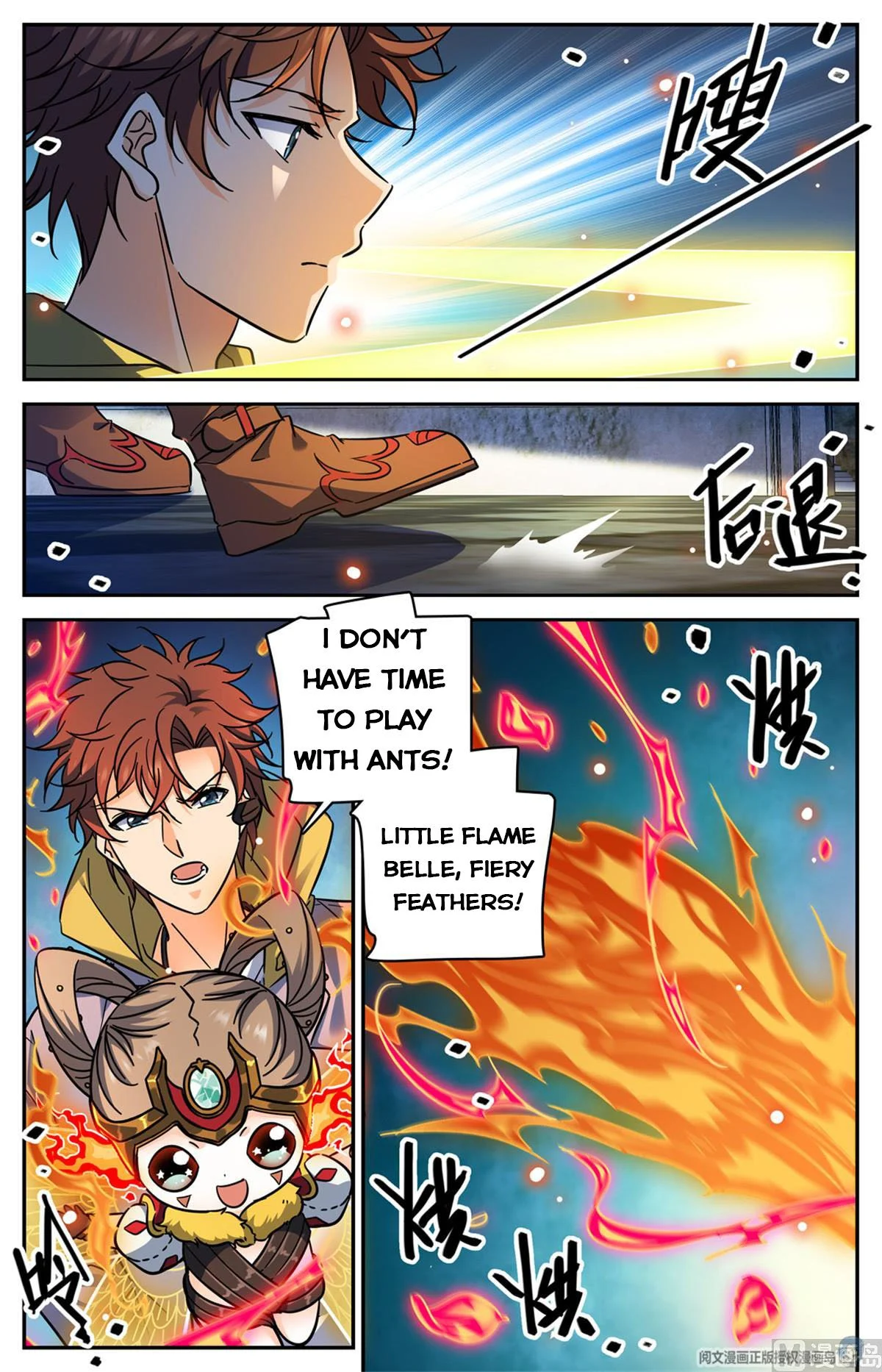 Read Versatile Mage Manga Online