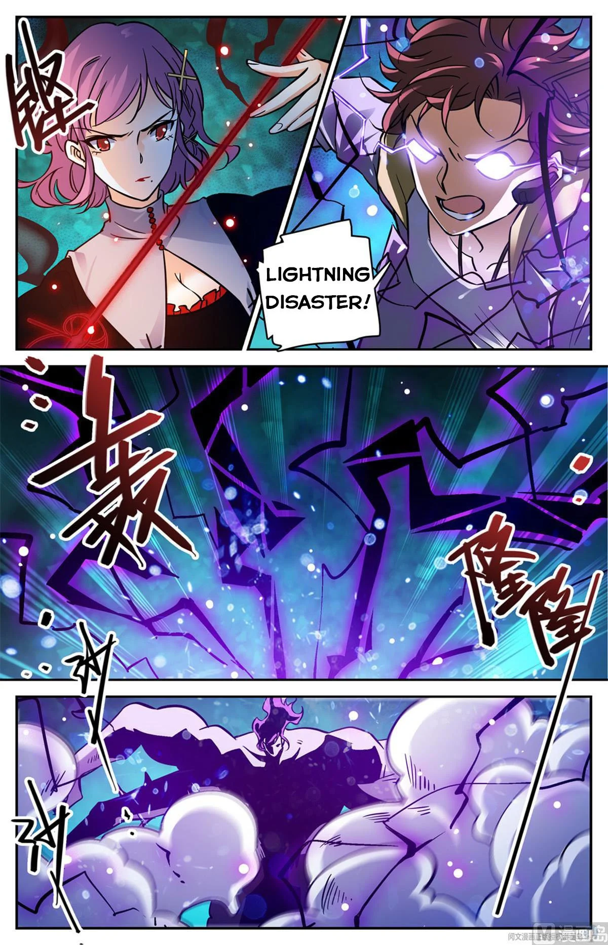 Read Versatile Mage Manga Online