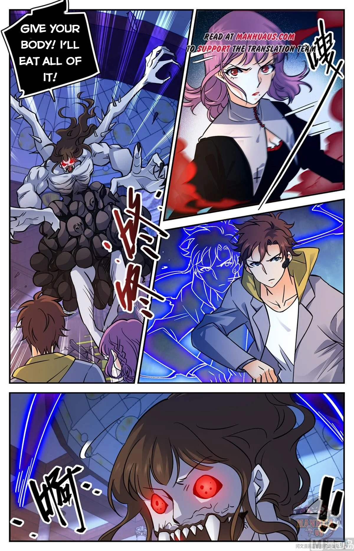 Read Versatile Mage Manga Online