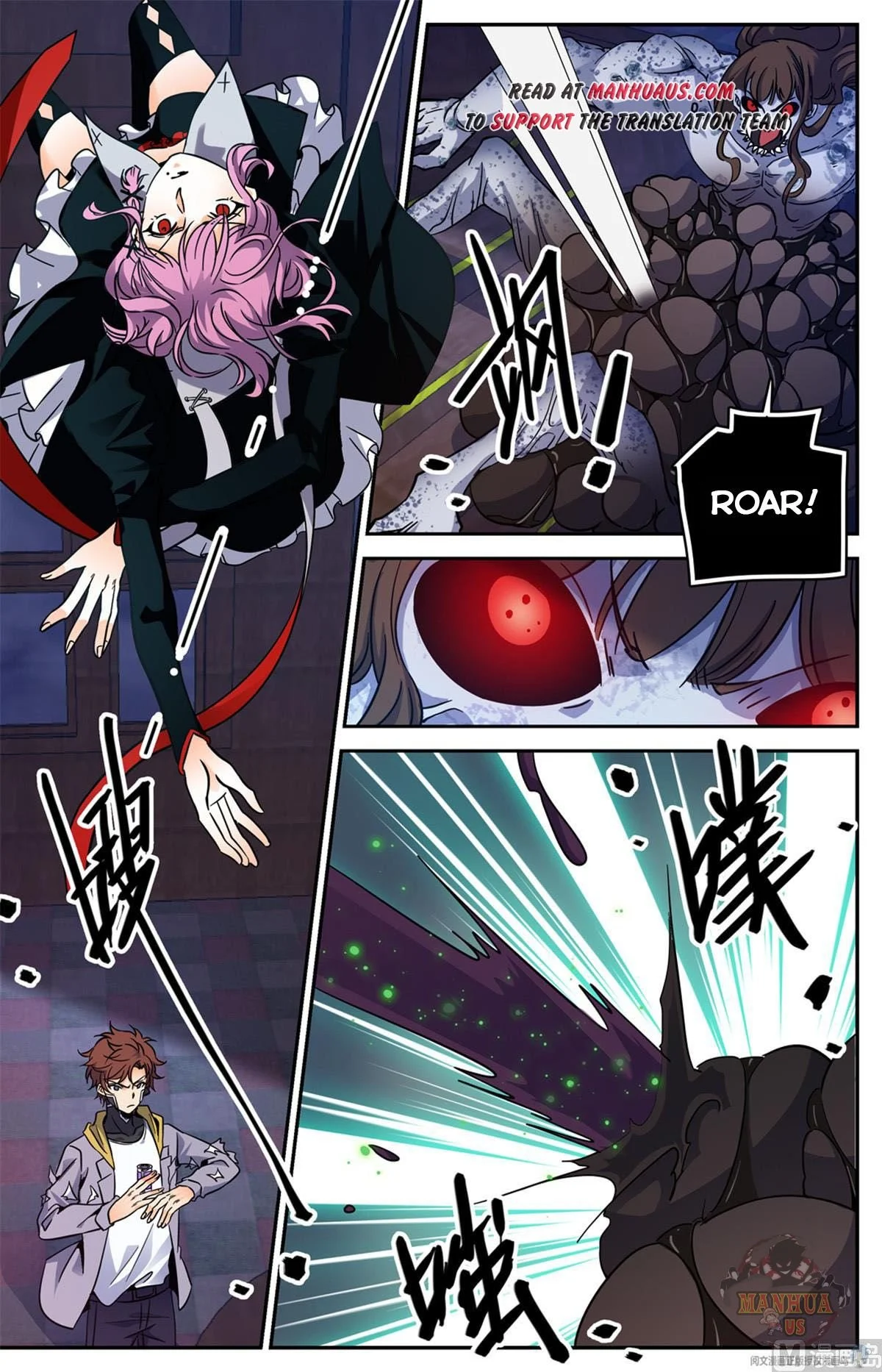 Read Versatile Mage Manga Online