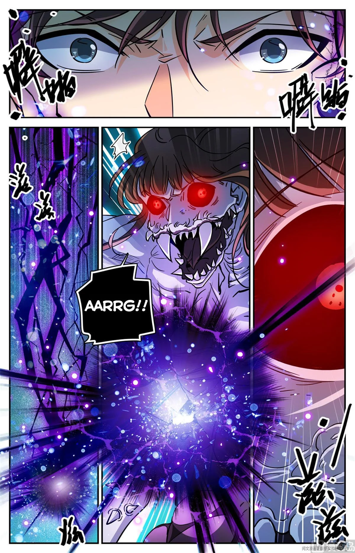 Read Versatile Mage Manga Online