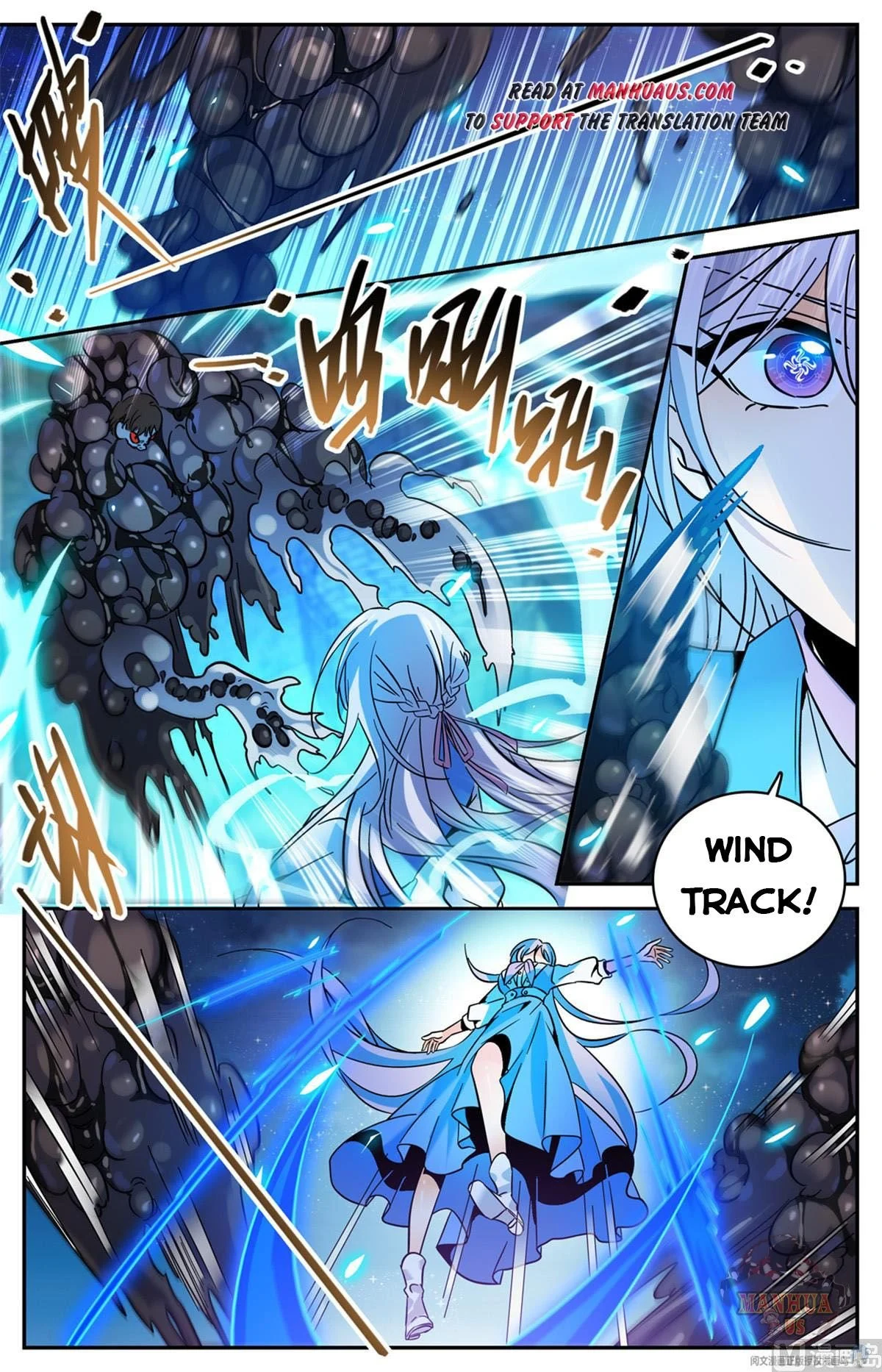 Read Versatile Mage Manga Online