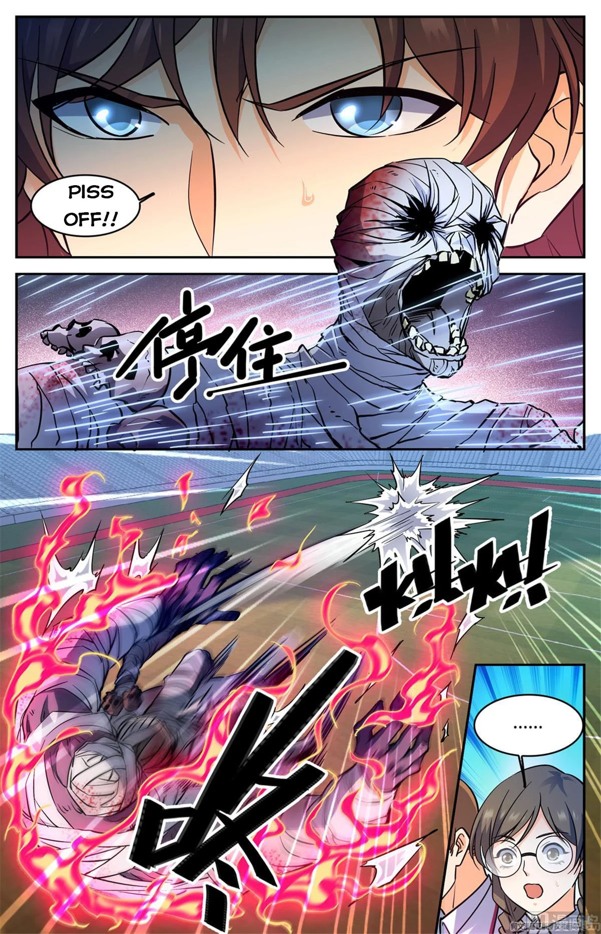 Read Versatile Mage Manga Online