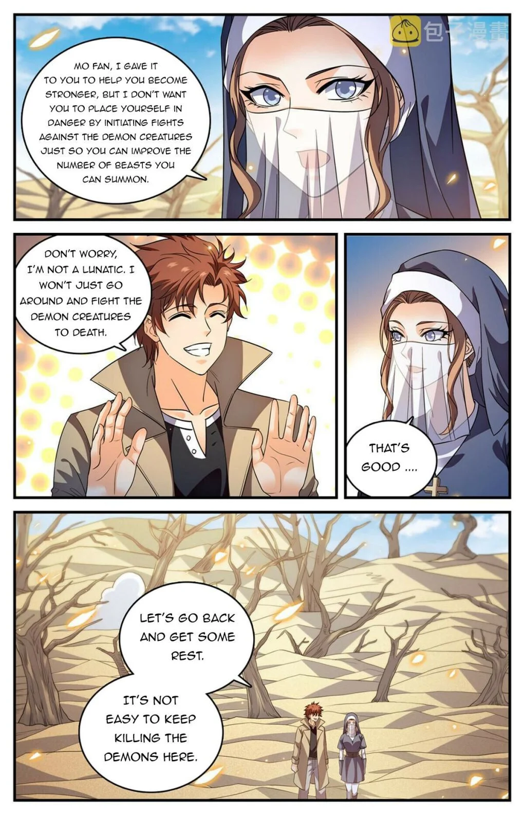 Read Versatile Mage Manga Online