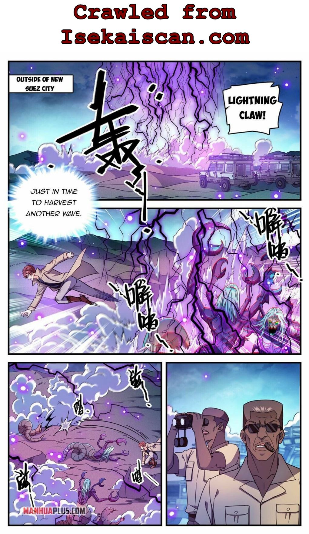 Read Versatile Mage Manga Online