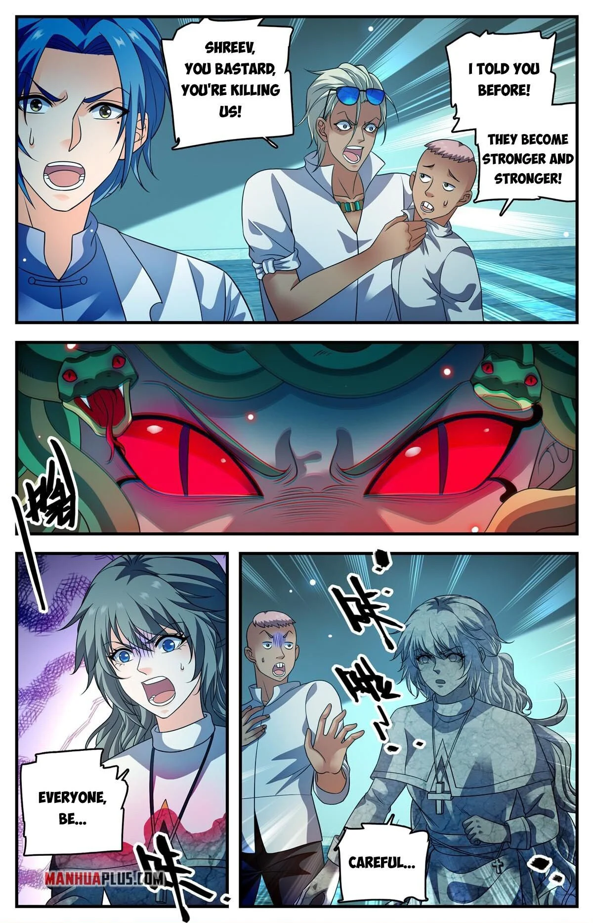 Read Versatile Mage Manga Online