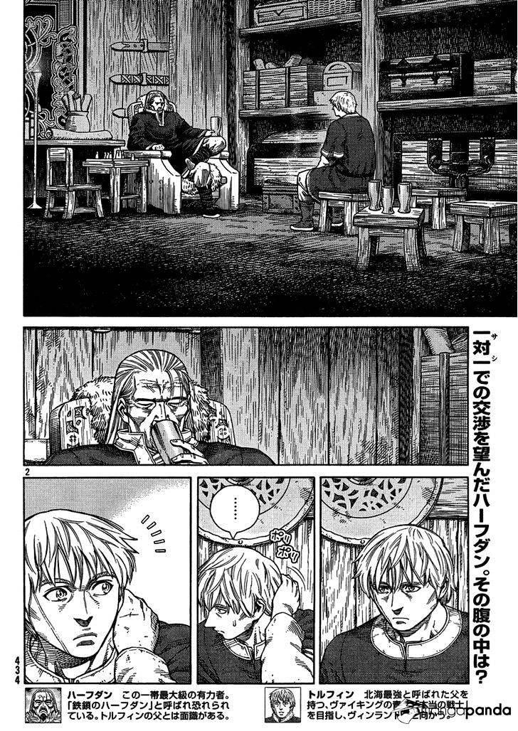 Read Vinland Saga Manga Online
