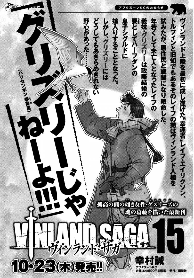 Read Vinland Saga Manga Online