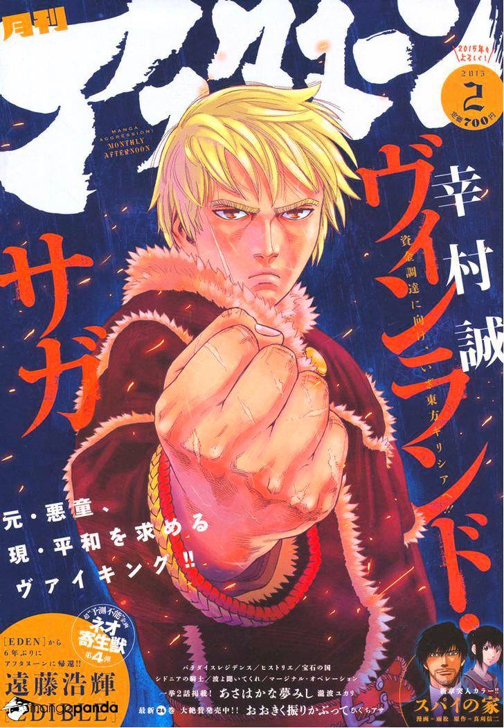 Read Vinland Saga Manga Online