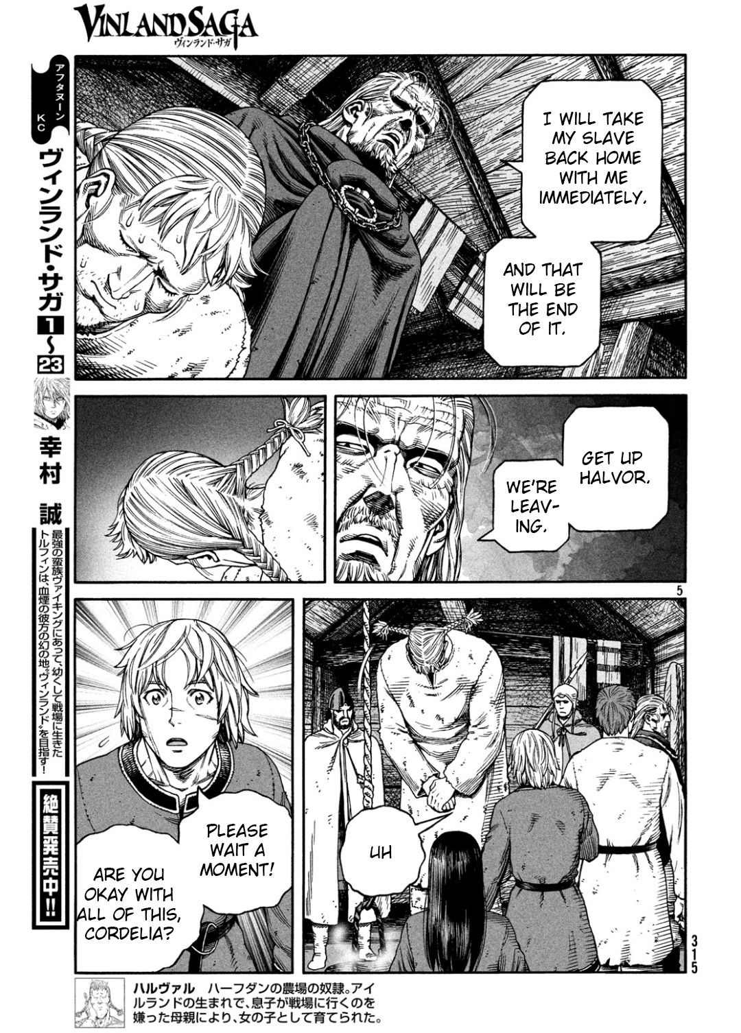 Read Vinland Saga Manga Online