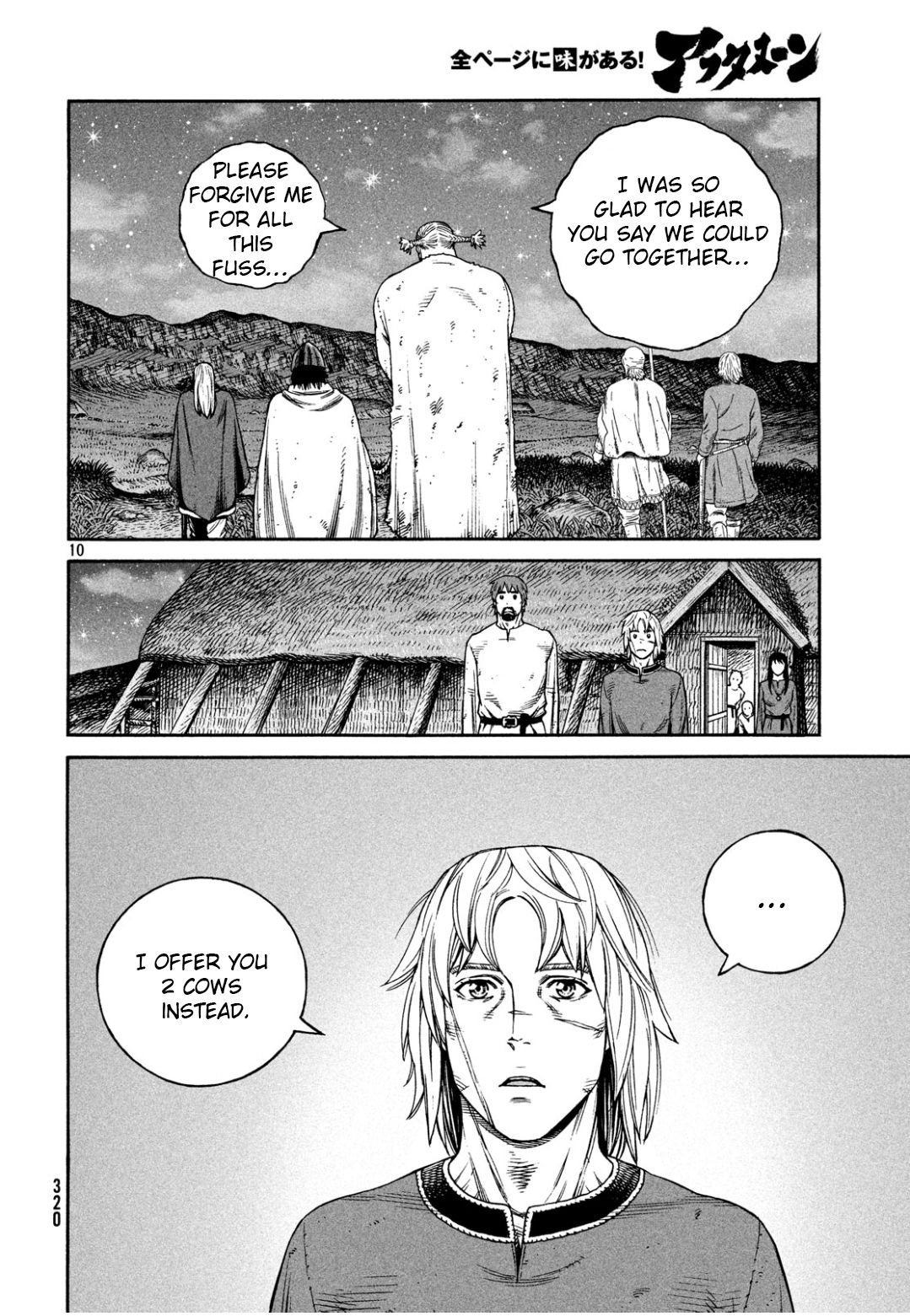 Read Vinland Saga Manga Online