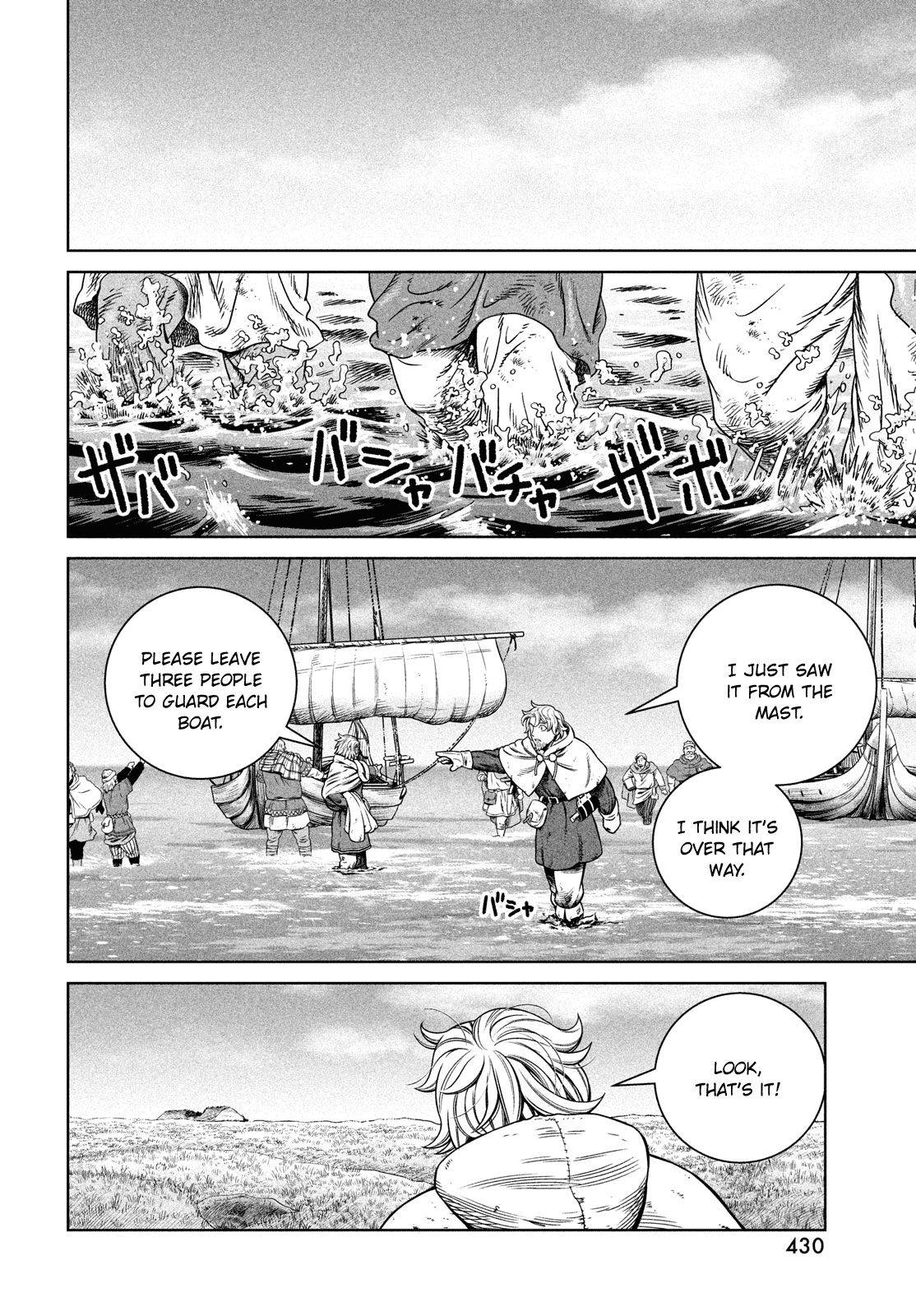 Read Vinland Saga Manga Online