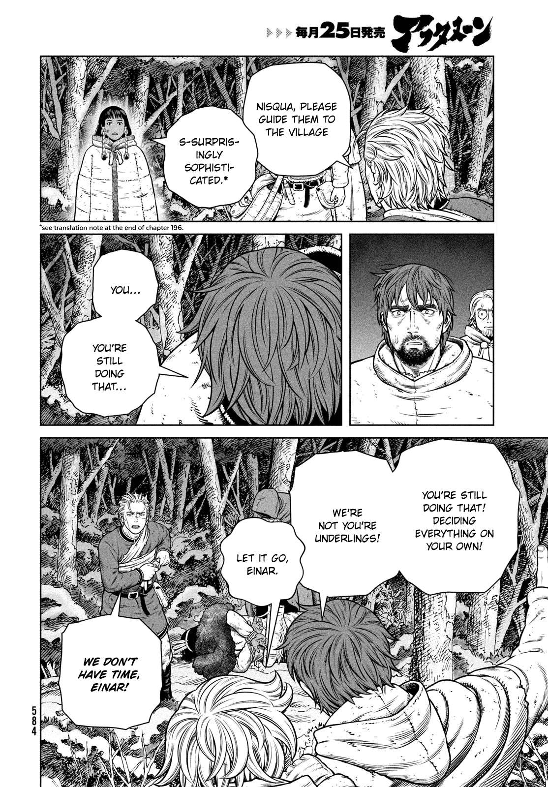 Read Vinland Saga Manga Online