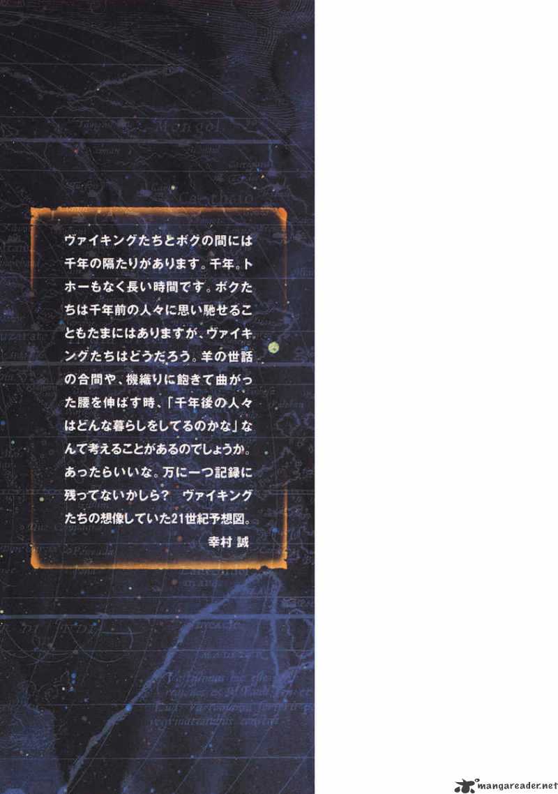 Read Vinland Saga Manga Online