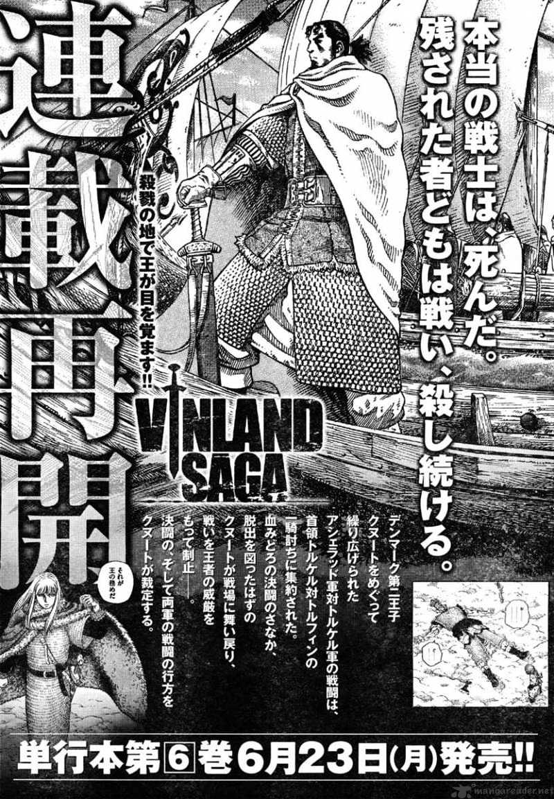 Read Vinland Saga Manga Online