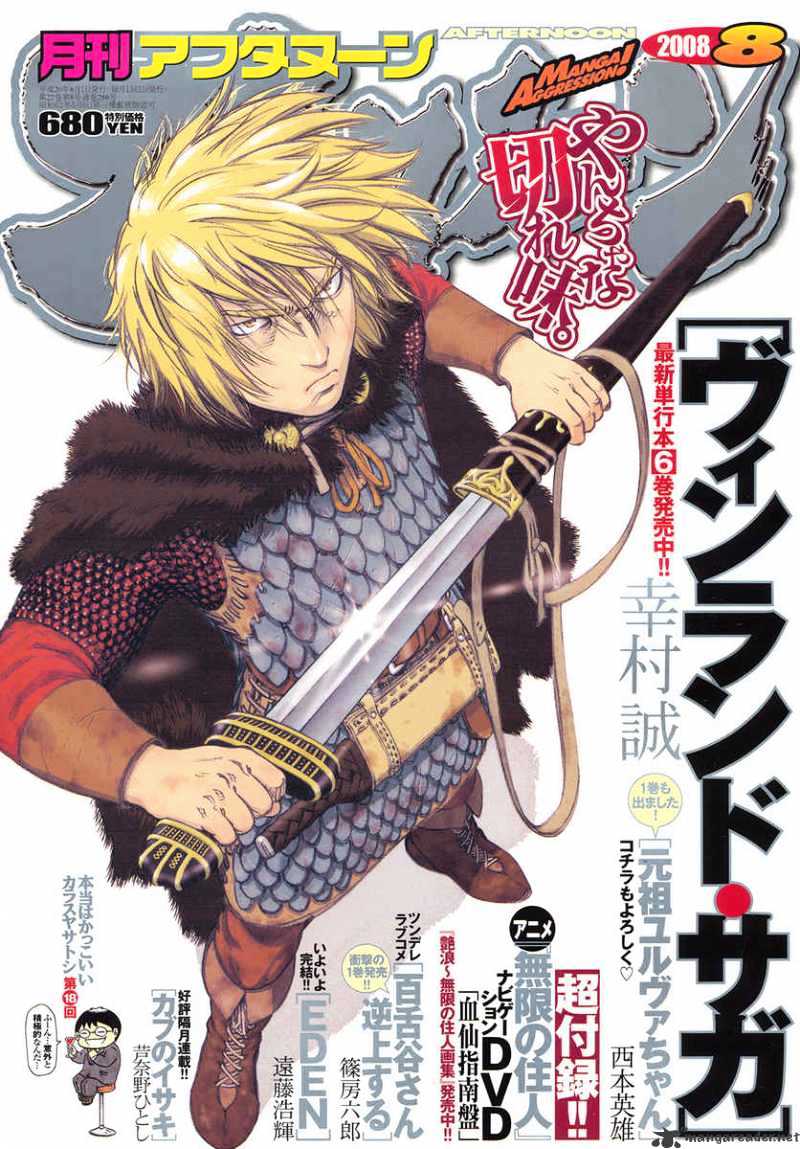 Read Vinland Saga Manga Online