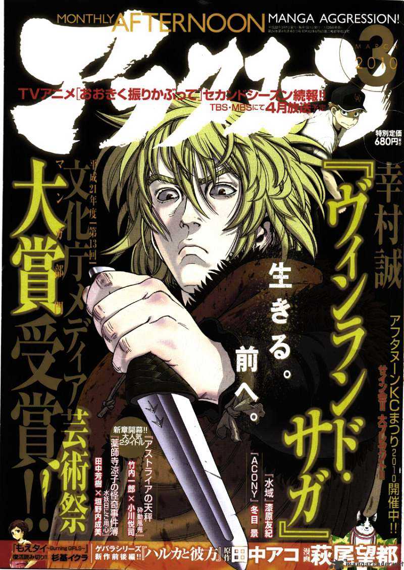 Read Vinland Saga Manga Online