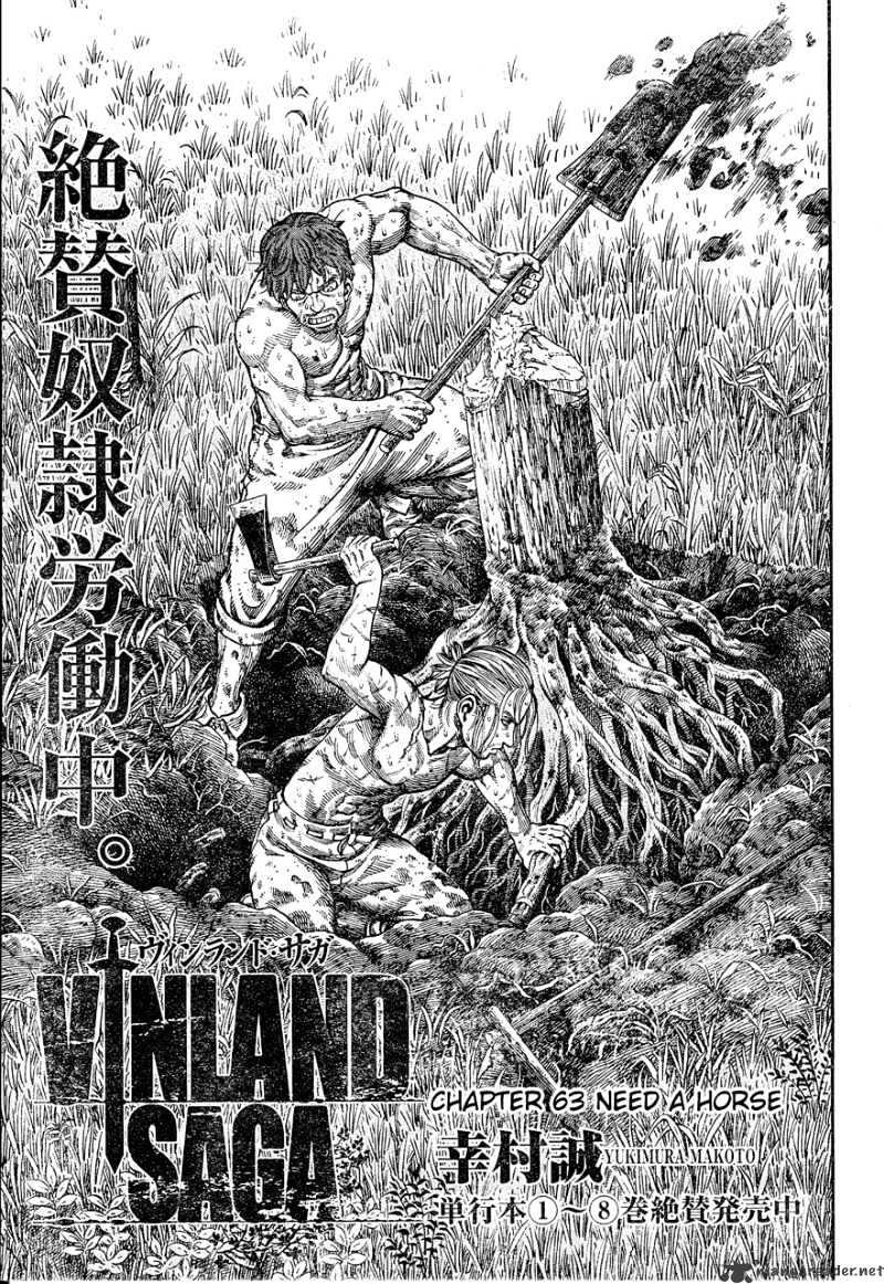 Read Vinland Saga Manga Online