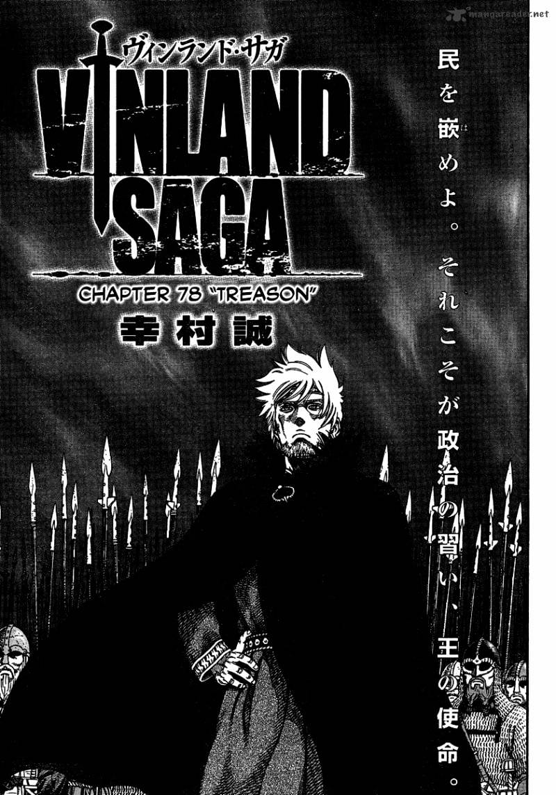 Read Vinland Saga Manga Online