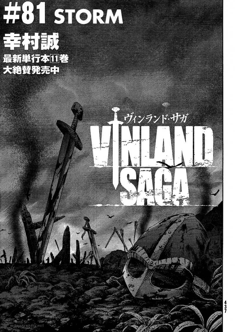 Read Vinland Saga Manga Online