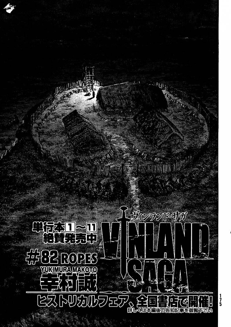Read Vinland Saga Manga Online