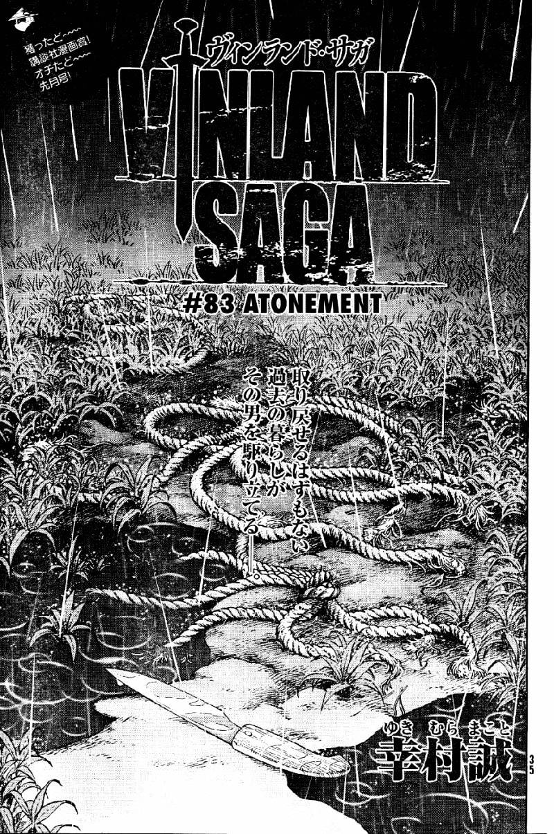 Read Vinland Saga Manga Online