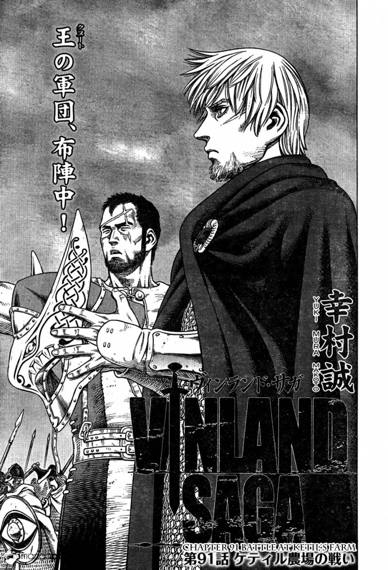 Read Vinland Saga Manga Online