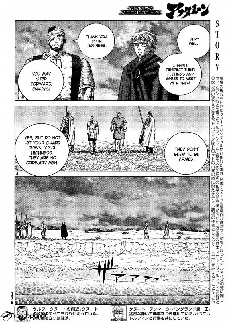 Read Vinland Saga Manga Online
