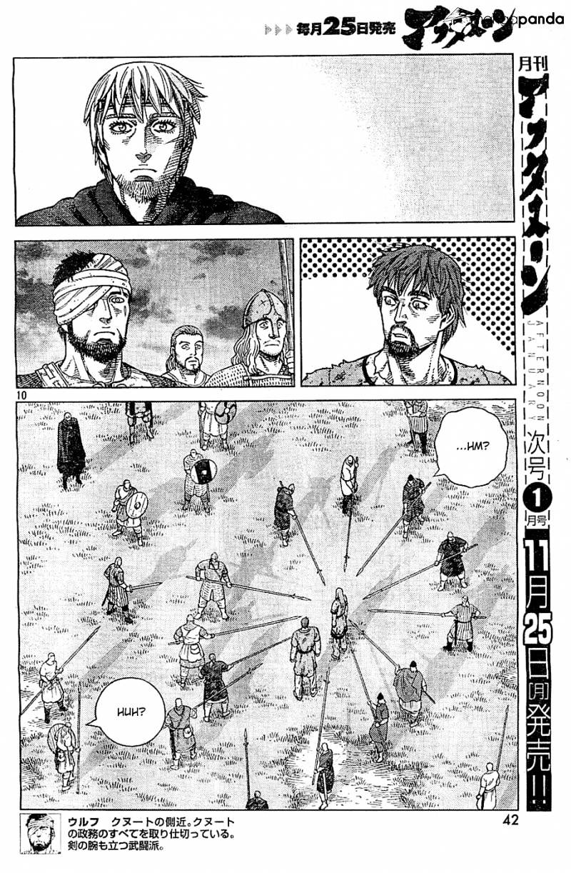Read Vinland Saga Manga Online