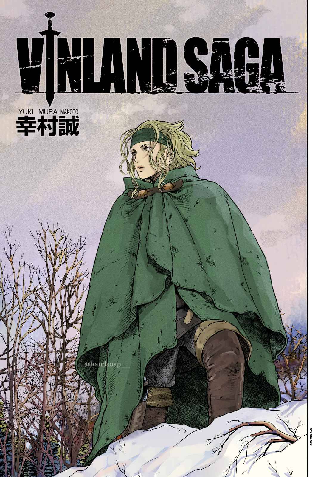 Read Vinland Saga Manga Online