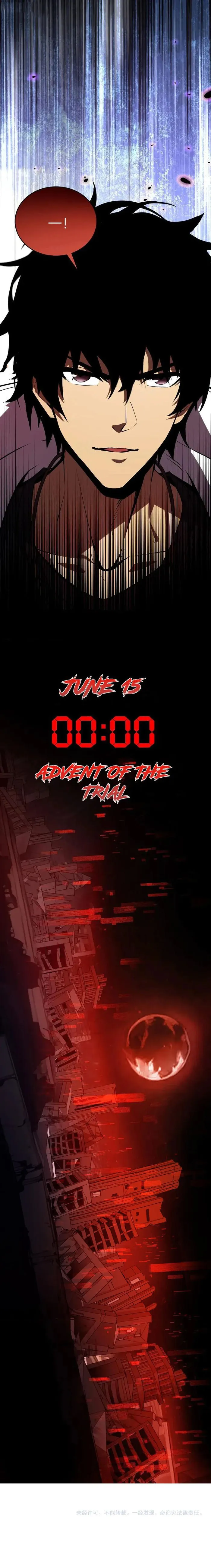 Read Virus King Manga Online